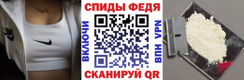 что такое Наро-Фоминск АМФ Розовый