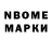 МЕТАДОН белоснежный And FckThisNoise