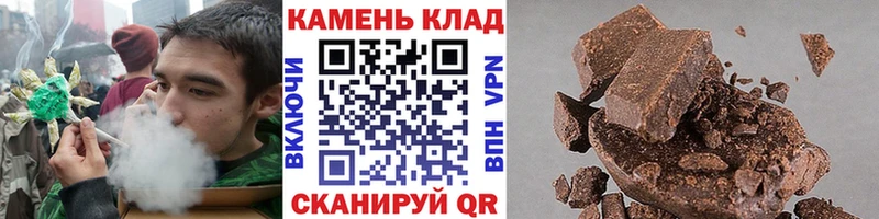 Гашиш гарик наркотики Наро-Фоминск