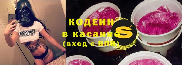 мяу мяу мука Богданович