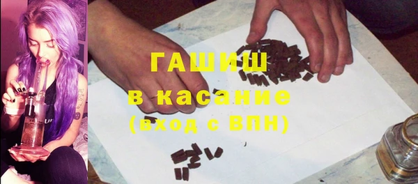 мяу мяу мука Богданович