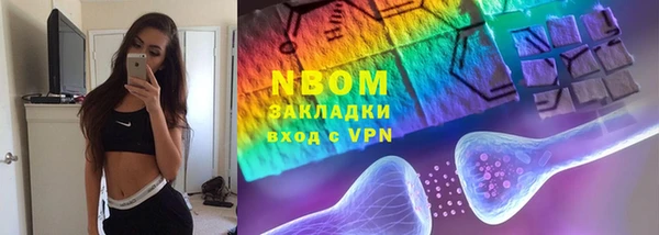 мяу мяу мука Богданович