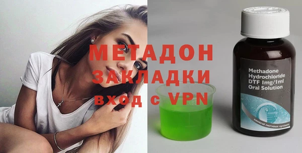 мяу мяу мука Богданович
