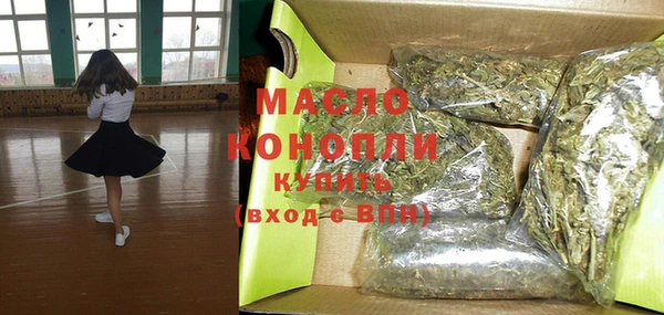 мяу мяу мука Богданович