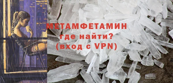 мяу мяу мука Богданович