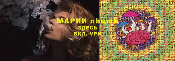 мяу мяу мука Богданович