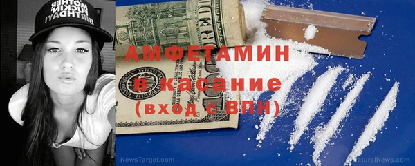 мяу мяу мука Богданович