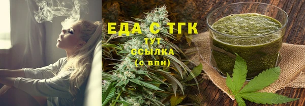 мяу мяу мука Богданович