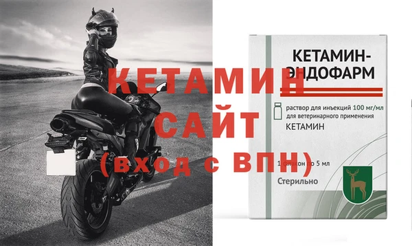 мяу мяу мука Богданович