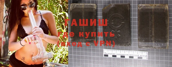 мяу мяу мука Богданович