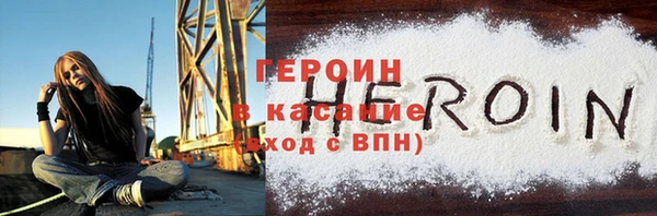 мяу мяу мука Богданович