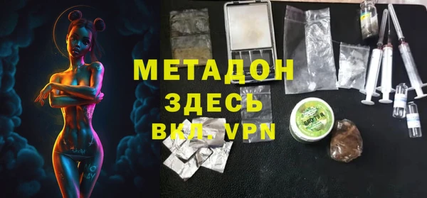 мяу мяу мука Богданович