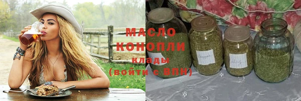 мяу мяу мука Богданович