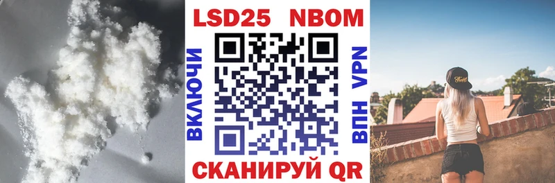 Лсд 25 экстази ecstasy  Наро-Фоминск 