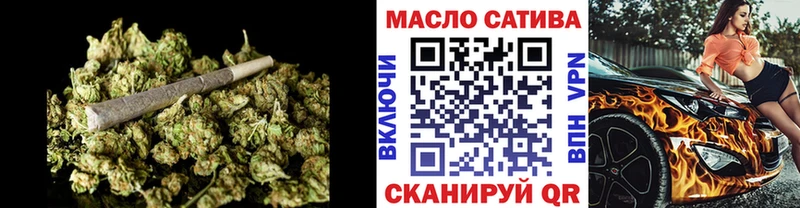 ТГК концентрат  Наро-Фоминск 