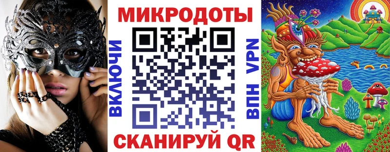 хочу   Наро-Фоминск  Псилоцибиновые грибы мицелий 